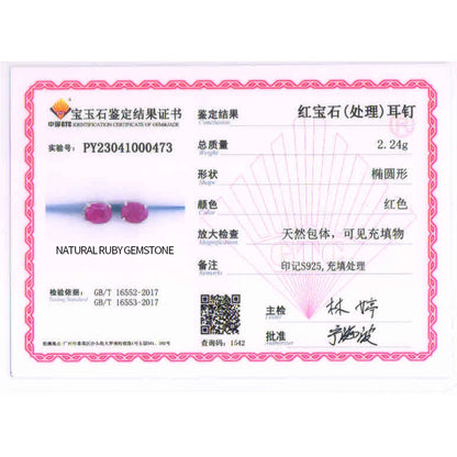 Natural Ruby oval 6*8mm gemstone simple & classic design earring 925 sterling silver jewelry for girls & lady gift